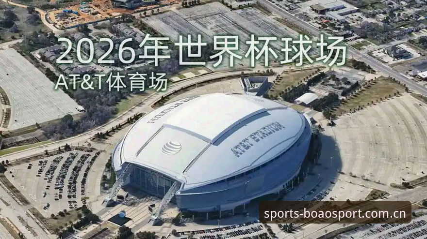 博澳体育安装步骤2026最新版本 博澳体育安装步骤2026最新版本详解